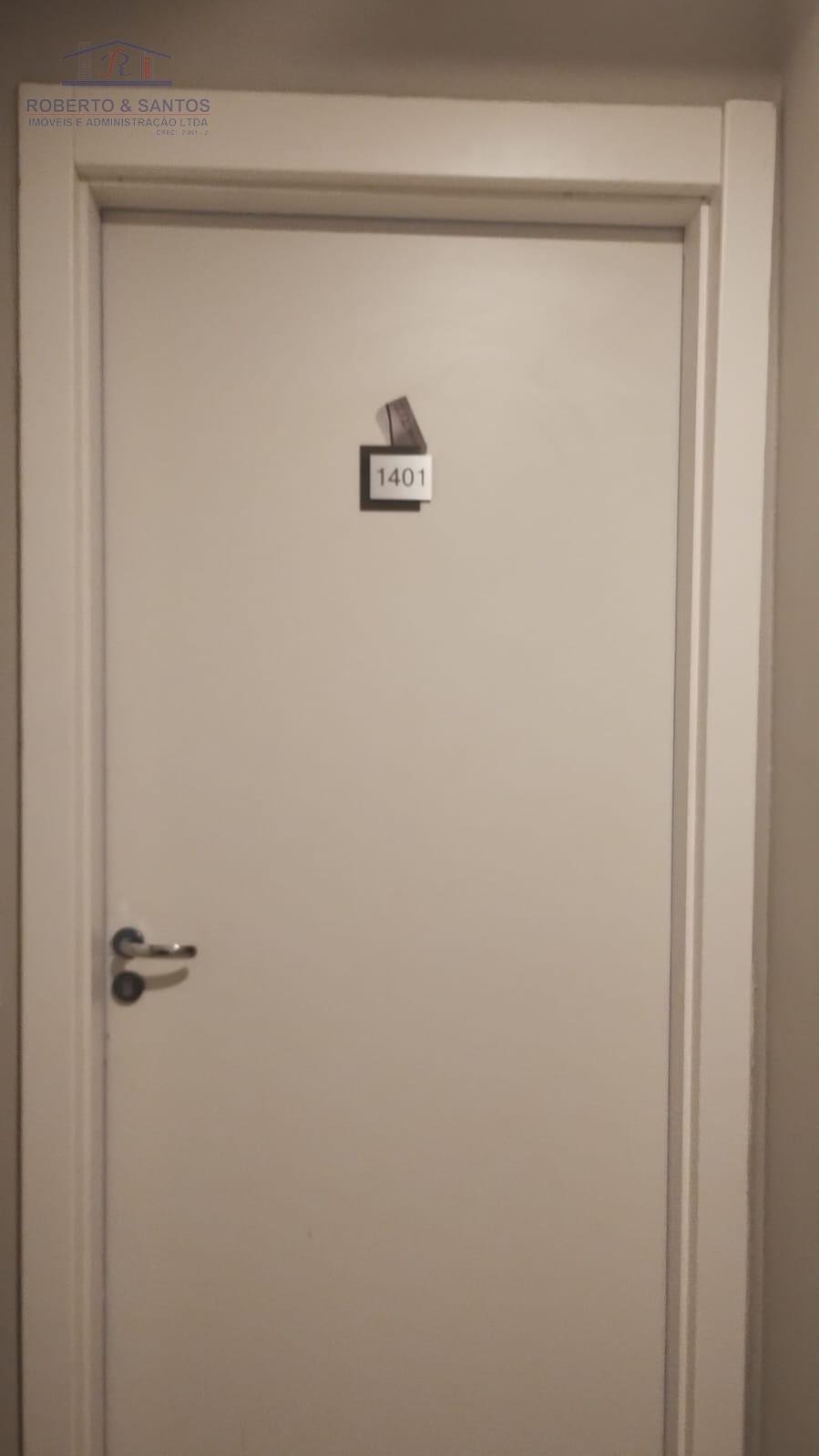 Entrada