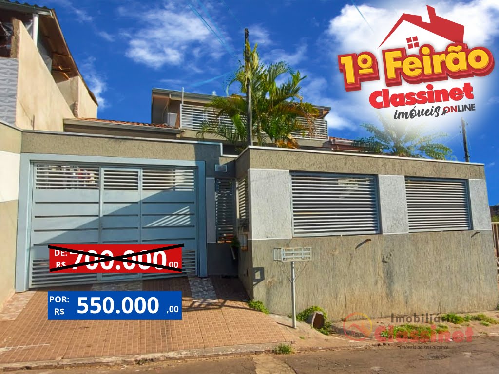 FEIRÃO
