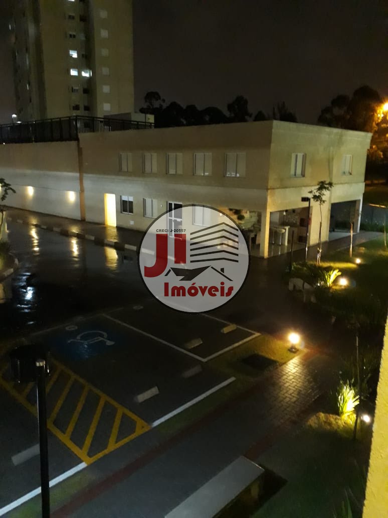 Salão de Festa