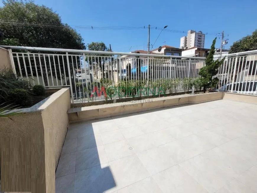 Apartamento à venda com 2 quartos, 1 banheiro, 1 vaga e 54m² no Paulicéia, São Bernardo do Campo (SP) — foto 15 de 19