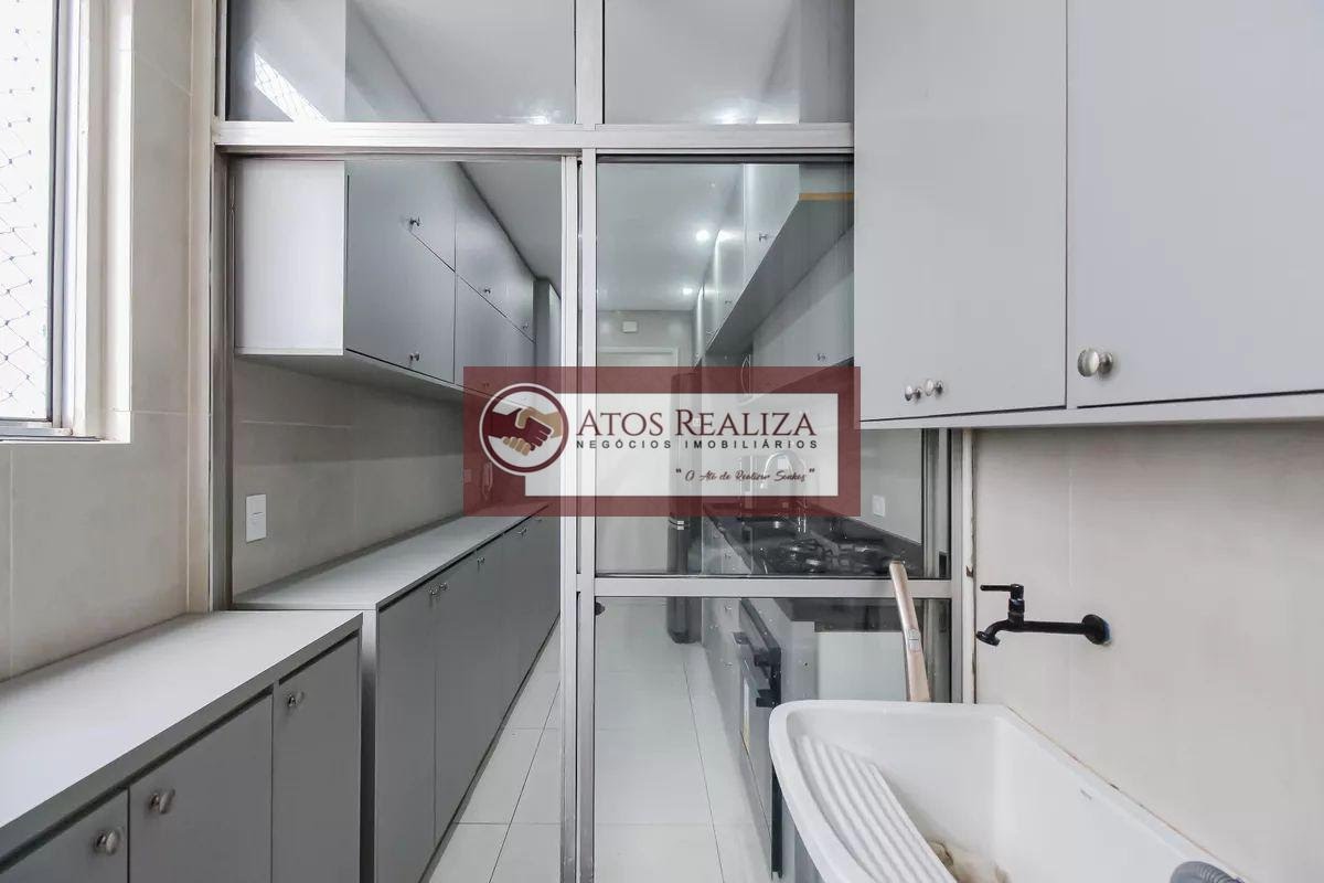 Apartamento à venda com 3 quartos, 1 banheiro, 1 vaga e 82m² no Santo Amaro, São Paulo (SP) — foto 21 de 30