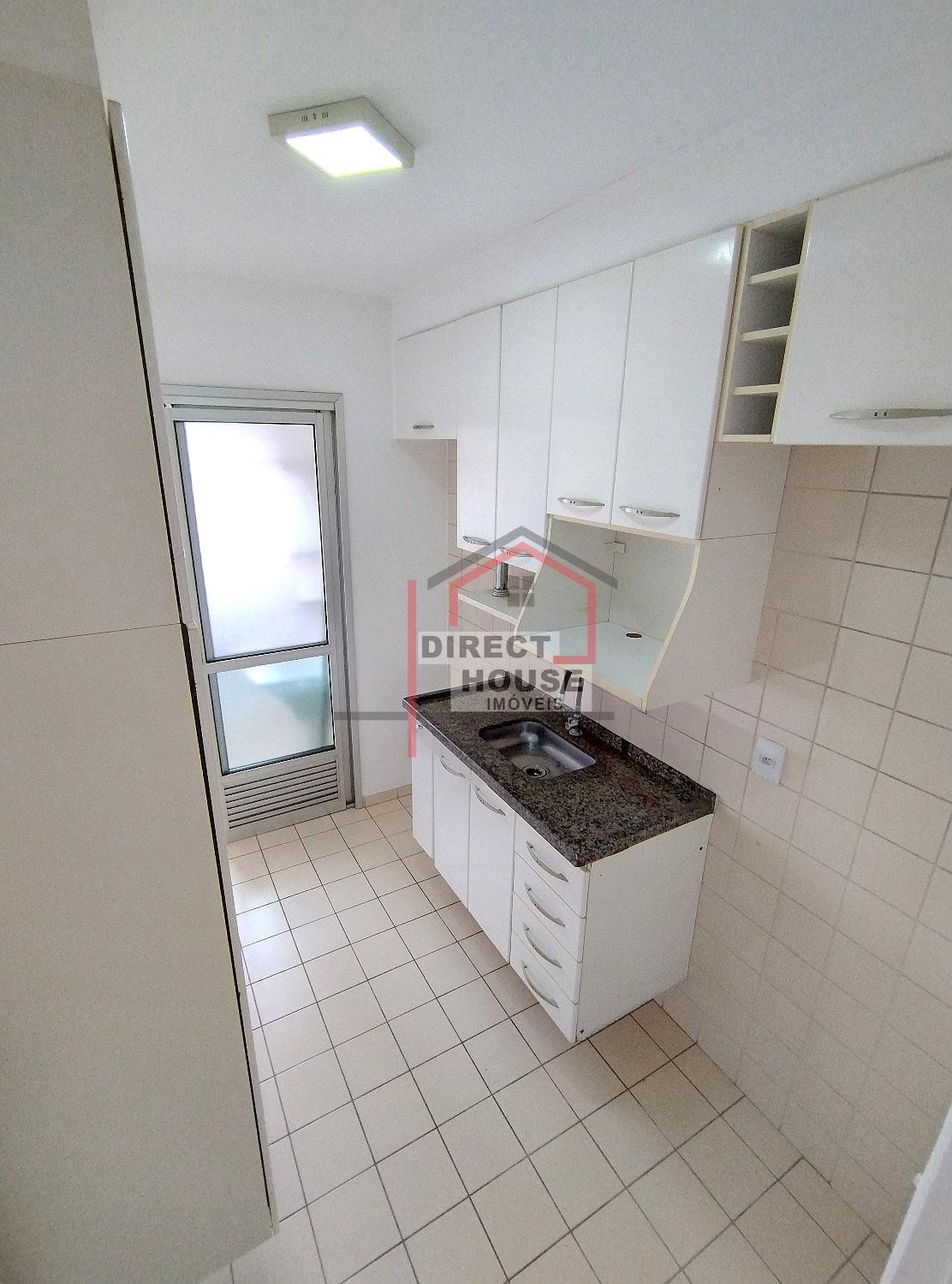 Apartamento, 2 quartos, 55 m² - Foto 7