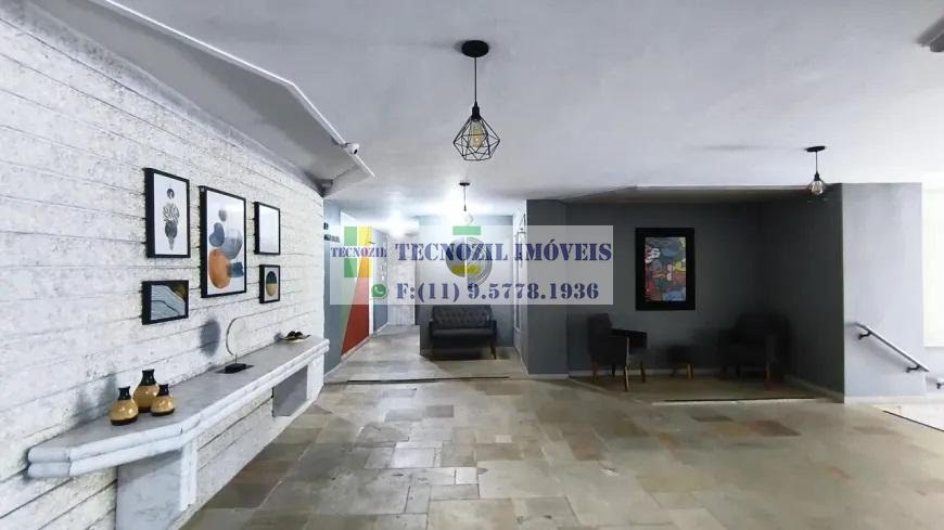 Apartamento, 2 quartos, 82 m² - Foto 13