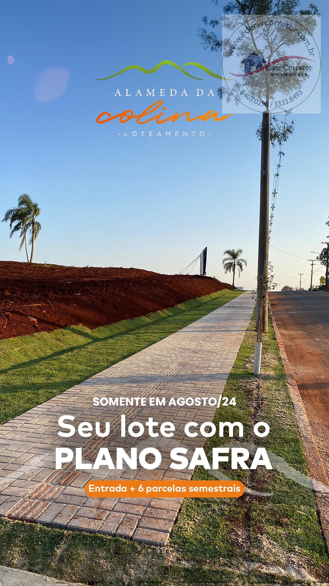 Terreno à venda com 370m² de terreno no Universitário [ Lotes ], Ijuí (RS) — foto 8 de 8