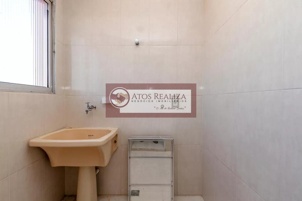 Apartamento à venda com 2 quartos, 1 banheiro, 1 vaga e 57m² no Santo Amaro, São Paulo (SP) — foto 13 de 18