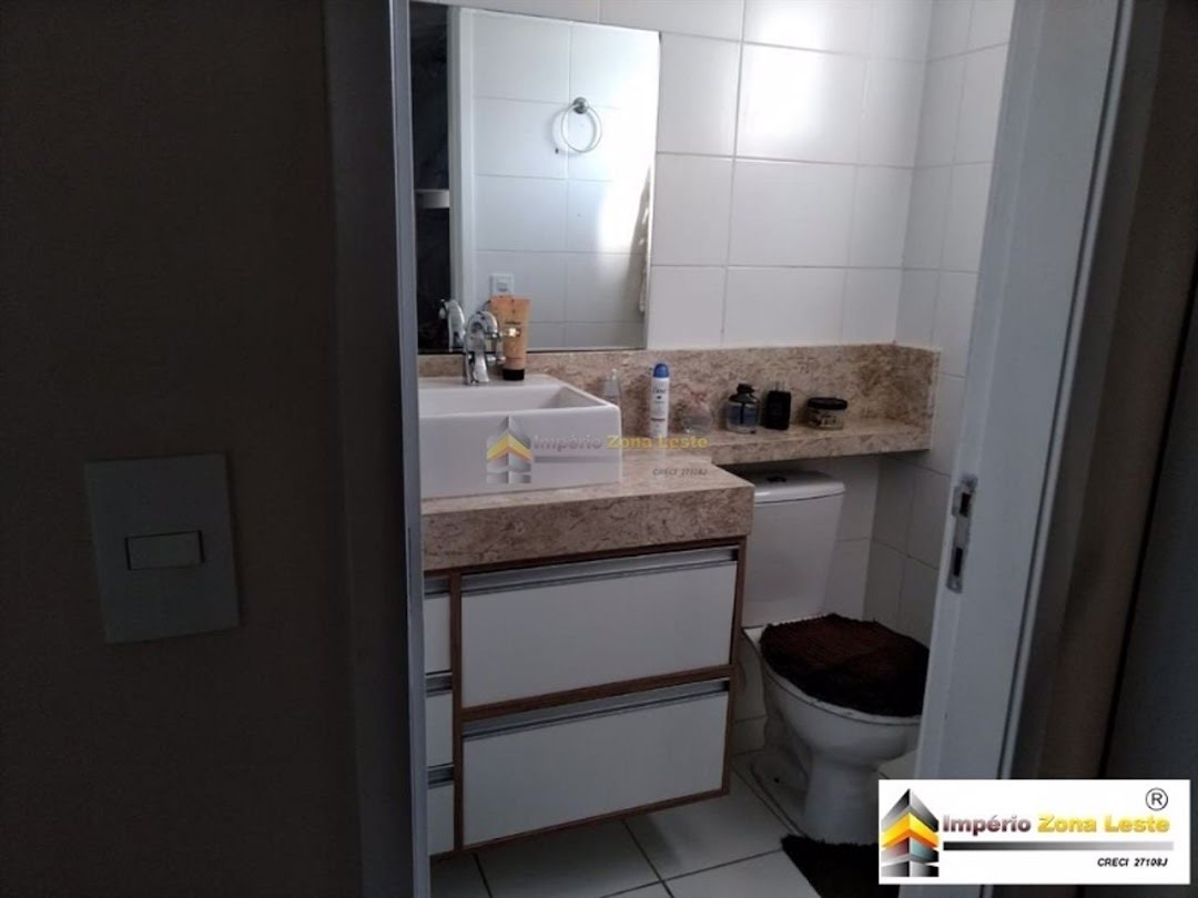 Apartamento, 2 quartos, 58 m² - Foto 17