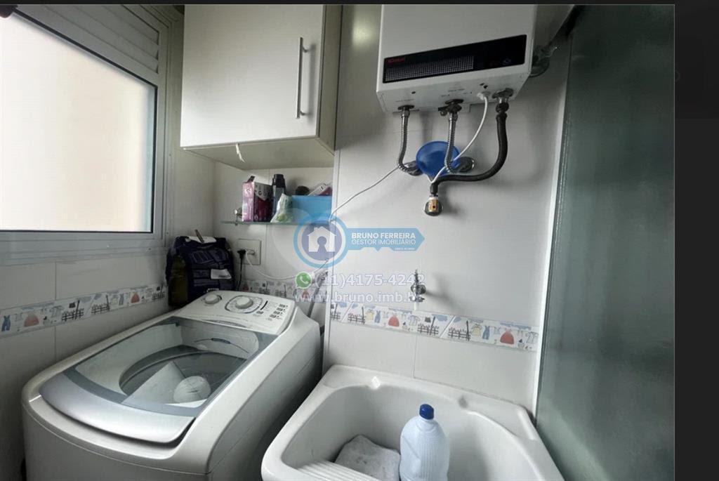 Apartamento à venda com 2 quartos, 1 banheiro, 1 vaga e 50m² no Vila Guilherme, São Paulo (SP) — foto 17 de 20