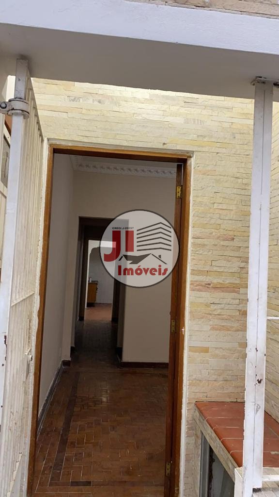 Hall Entrada