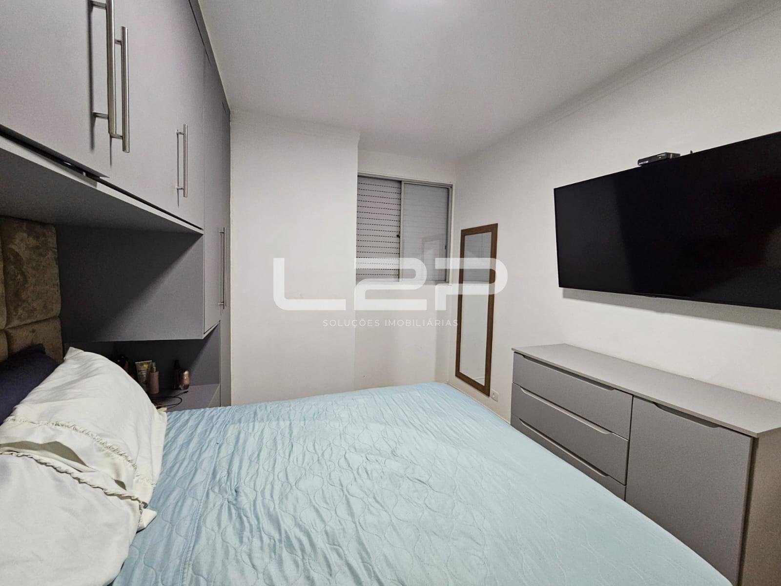 Apartamento à venda com 2 quartos, 1 banheiro, 1 vaga e 56m² no Vila Nova Jundiainopolis, Jundiaí (SP) — foto 20 de 21