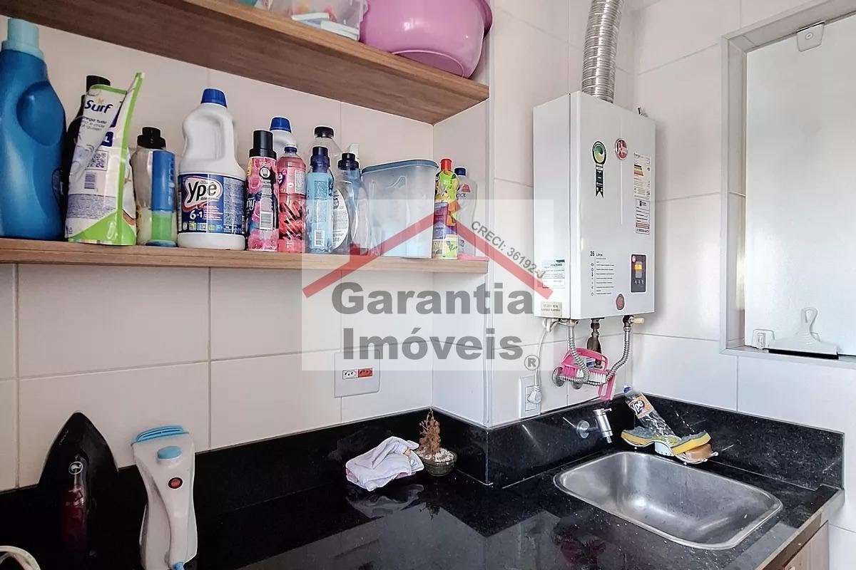 Apartamento à venda com 2 quartos, 1 suíte, 2 vagas e 74m² no Freguesia do Ó, São Paulo (SP) — foto 13 de 30