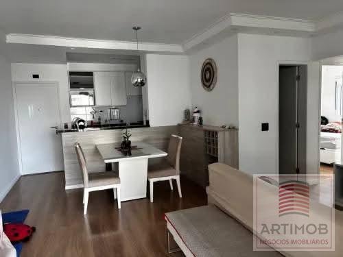Apartamento à Venda no Morumbi SP, 67m², 2 Dorms, 1 Suíte