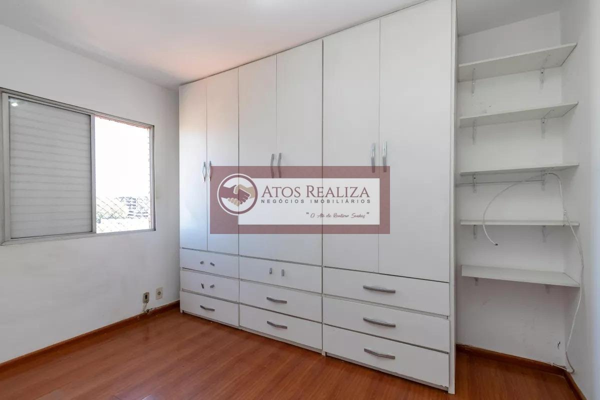 Apartamento à venda com 2 quartos, 1 banheiro, 1 vaga e 57m² no Santo Amaro, São Paulo (SP) — foto 9 de 18