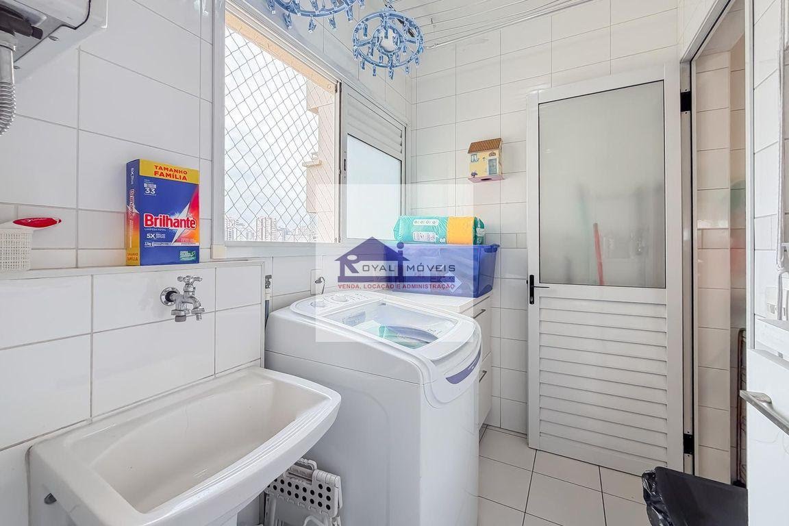 Apartamento à venda com 3 quartos, 1 suíte, 2 vagas e 84m² no Vila Clementino, São Paulo (SP) — foto 13 de 25