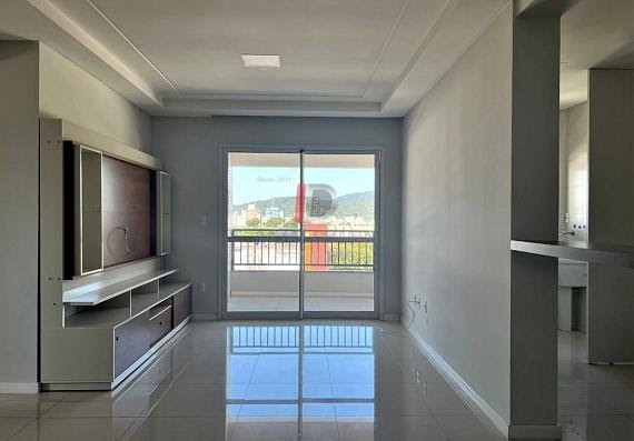 Apartamento, 2 quartos - Foto 1
