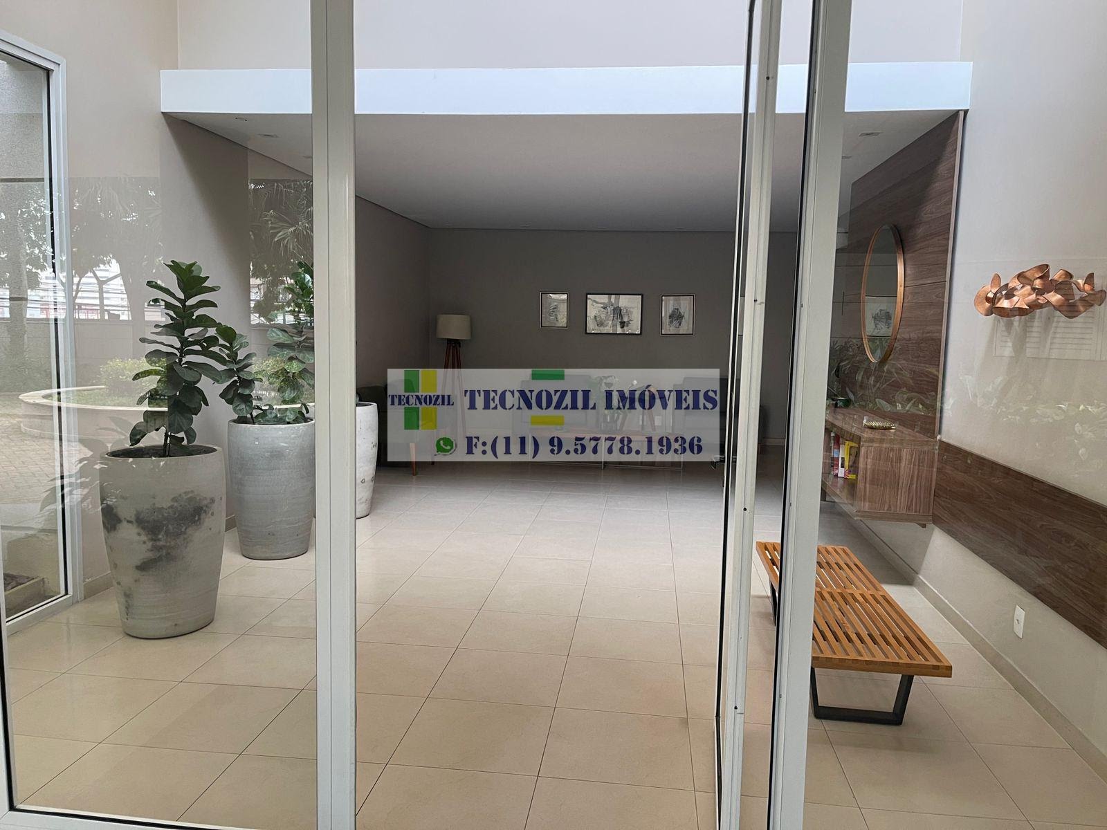Apartamento, 2 quartos, 79 m² - Foto 35