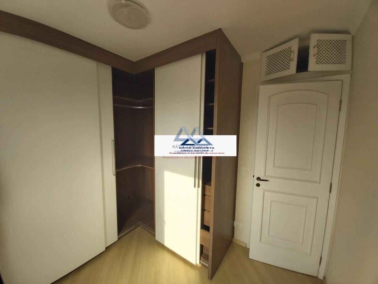 Apartamento à venda com 2 quartos, 1 banheiro, 1 vaga e 55m² no Vila Mira, São Paulo (SP) — foto 7 de 18