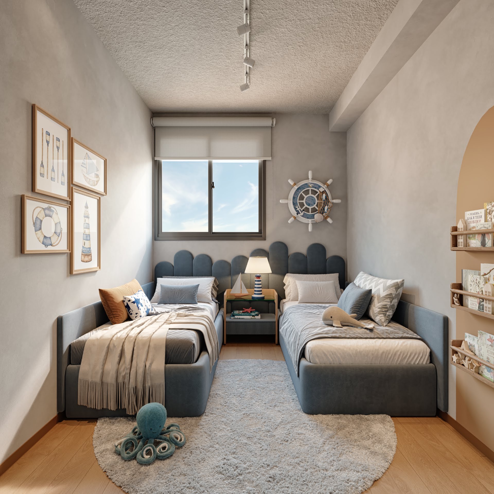 Quarto 2
