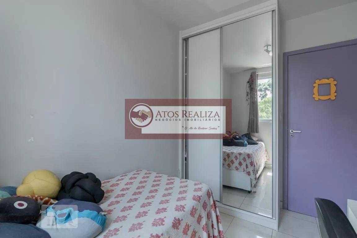Apartamento à venda com 3 quartos, 1 suíte e 61m² no Vila Mascote, São Paulo (SP) — foto 15 de 25