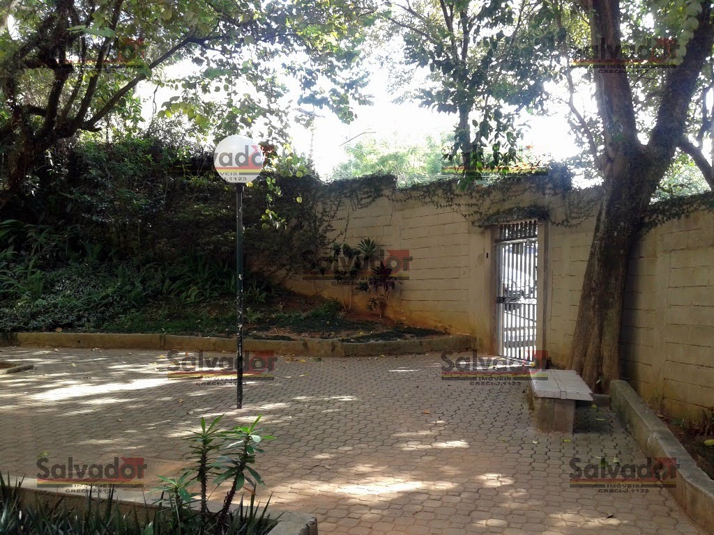Entrada