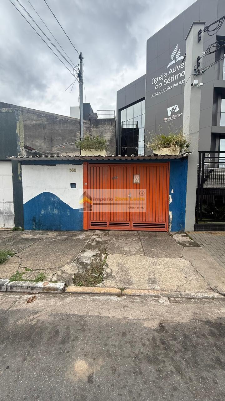 Loja-Salão, 50 m² - Foto 1
