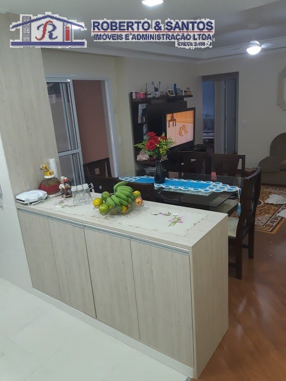 Sala de visitas