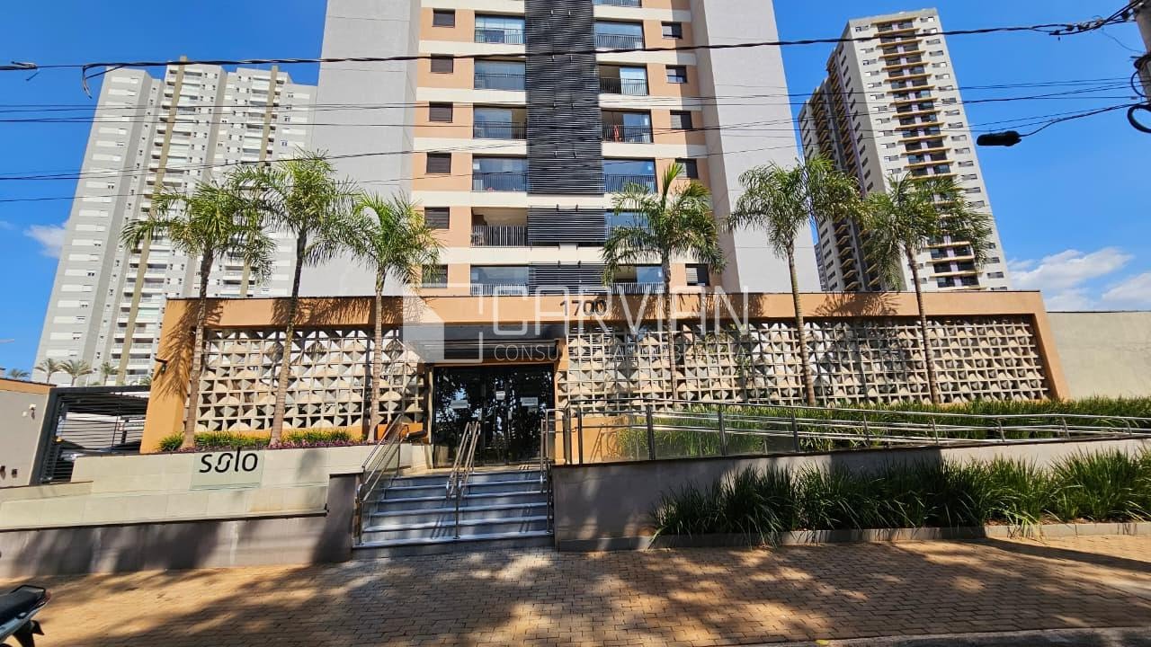 Apartamento à venda com 2 quartos, 1 suíte, 1 vaga e 61m² no Bonfim Paulista, Ribeirão Preto (SP) — foto 29 de 30