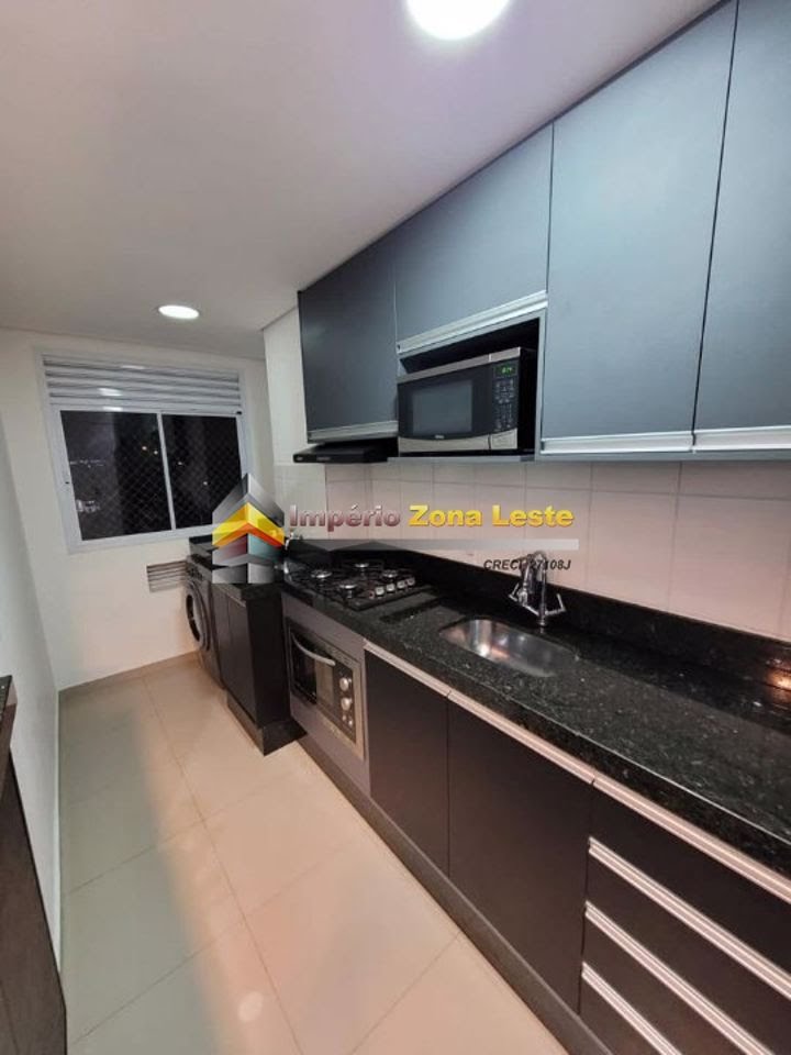Apartamento, 2 quartos, 50 m² - Foto 19