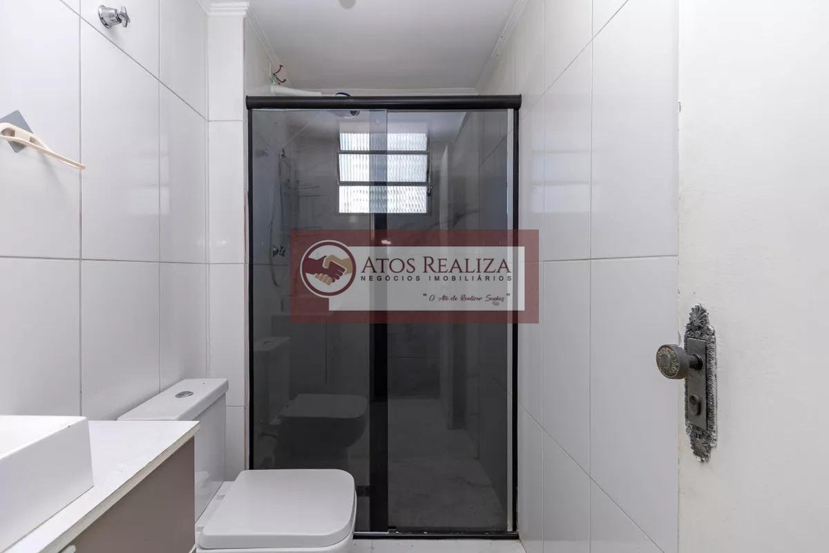 Apartamento à venda com 2 quartos, 1 banheiro, 1 vaga e 57m² no Santo Amaro, São Paulo (SP) — foto 17 de 18