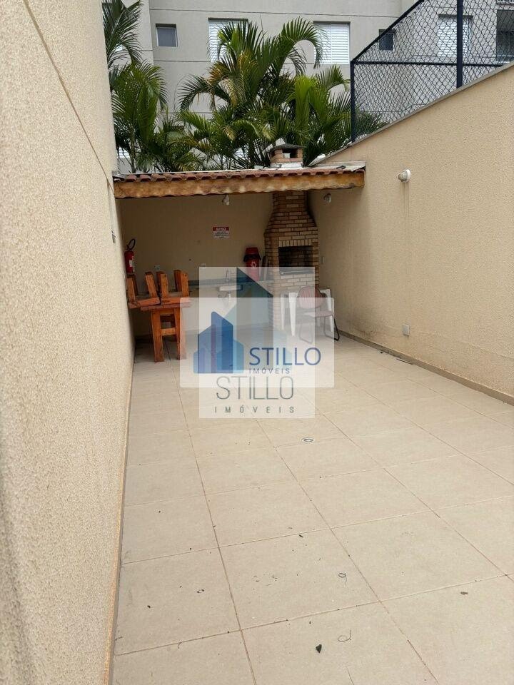 Apartamento à venda com 2 quartos, 1 banheiro, 1 vaga e 63m² no Jardim Vila Formosa, São Paulo — foto principal