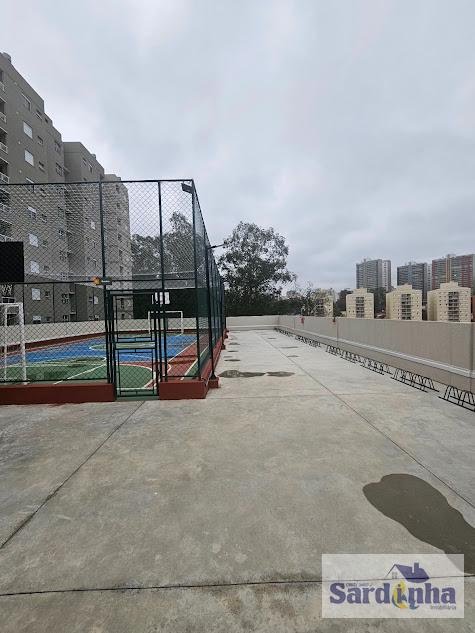Apartamento à venda com 2 quartos, 1 suíte, 1 vaga e 51m² no Paraíso do Morumbi, São Paulo (SP) — foto 11 de 30