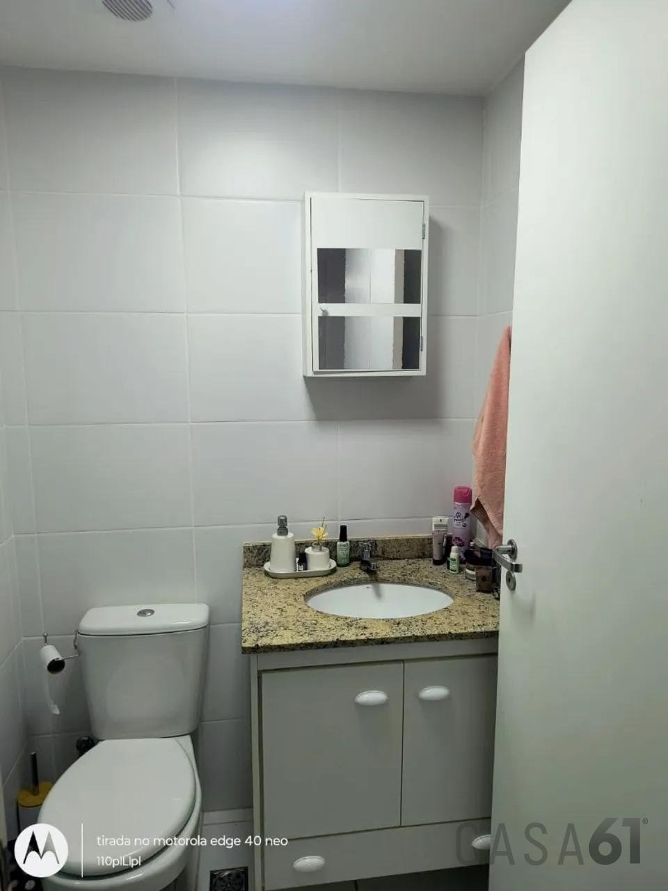 Apartamento, 2 quartos, 63 m² - Foto 13