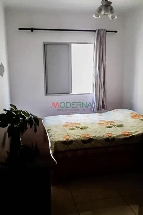 Apartamento à venda com 2 quartos, 1 banheiro, 1 vaga e 60m² no Taboão, São Bernardo do Campo (SP) — foto 9 de 14