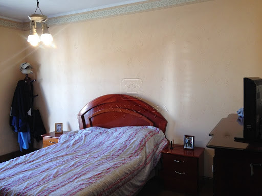Quarto 1