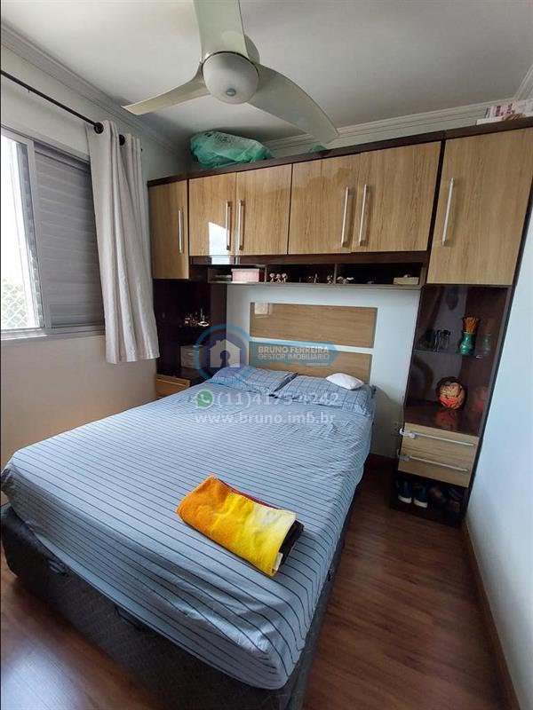 Apartamento à venda com 2 quartos, 1 banheiro, 1 vaga e 50m² no Freguesia do Ó, São Paulo (SP) — foto 9 de 20