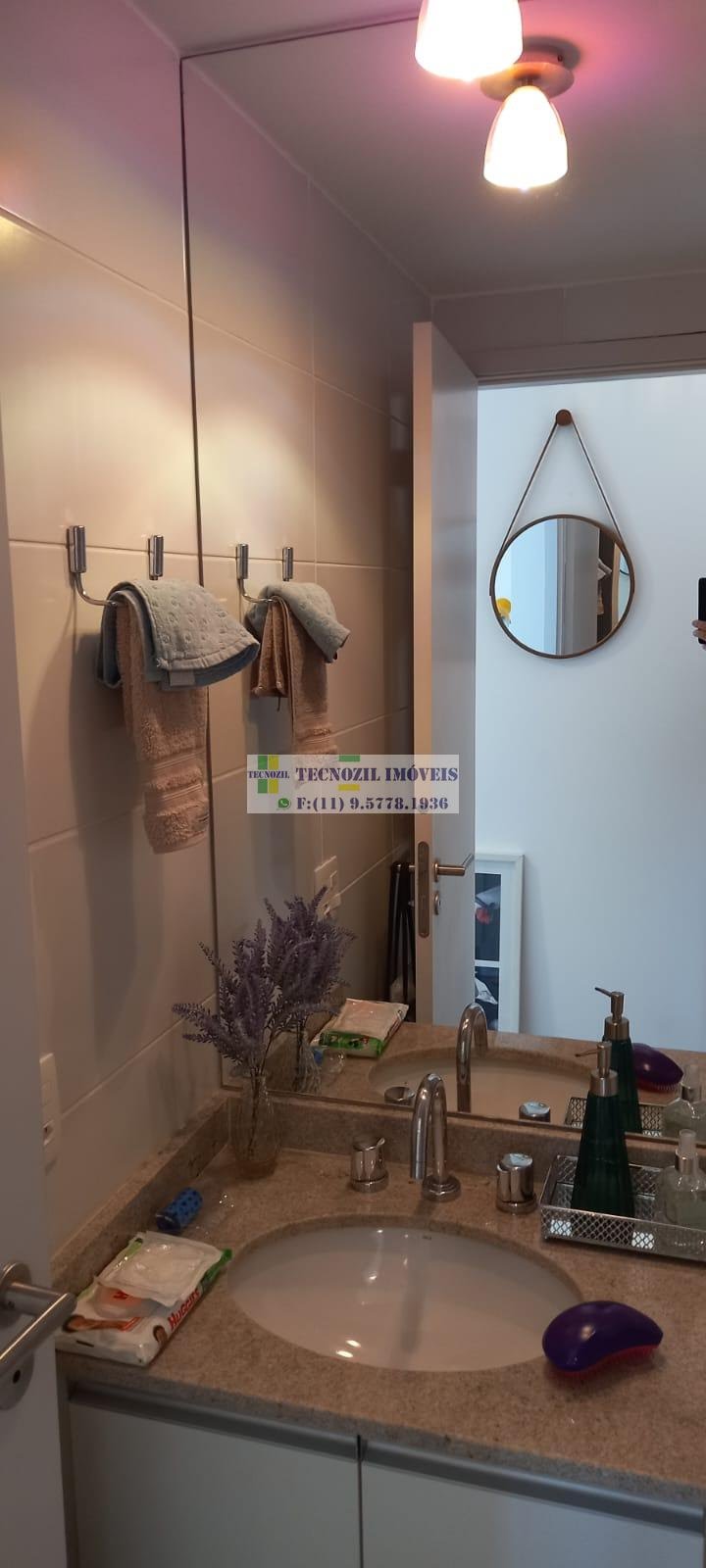 Apartamento, 2 quartos, 68 m² - Foto 35