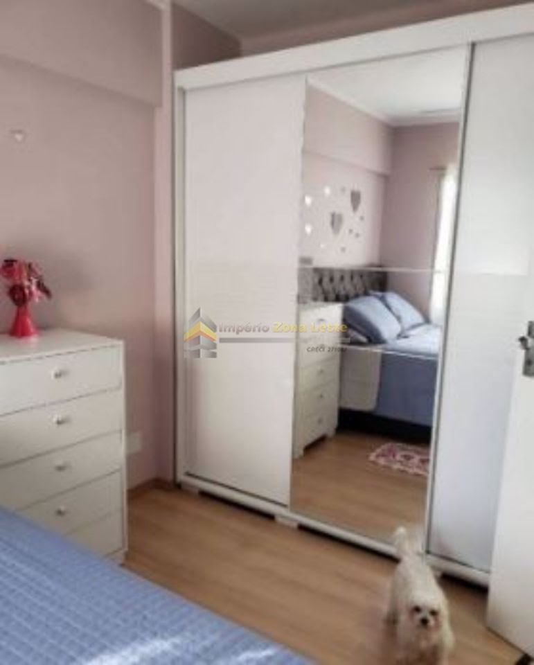 Apartamento, 2 quartos, 52 m² - Foto 17
