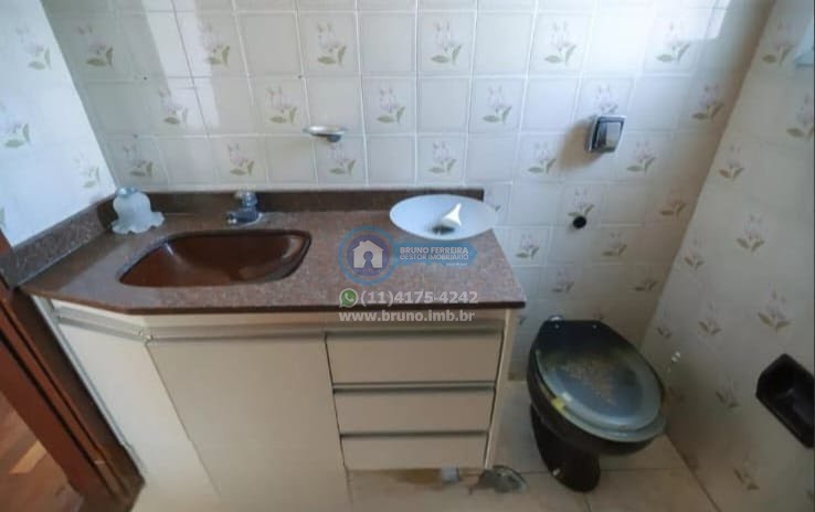 Apartamento à venda com 2 quartos, 2 banheiros, 1 vaga e 72m² no Santana, São Paulo (SP) — foto 12 de 20