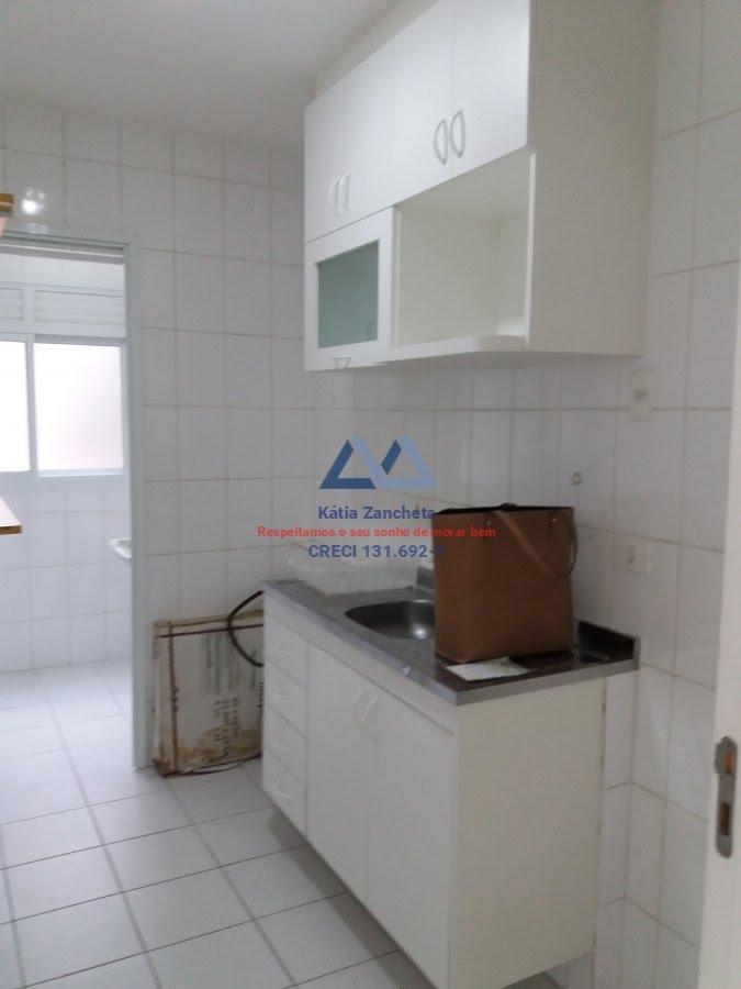 Apartamento à venda com 2 quartos, 1 banheiro, 1 vaga e 55m² no Jabaquara, São Paulo (SP) — foto 29 de 30