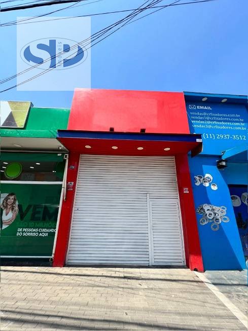 Sala-Conjunto, 202 m² - Foto 6