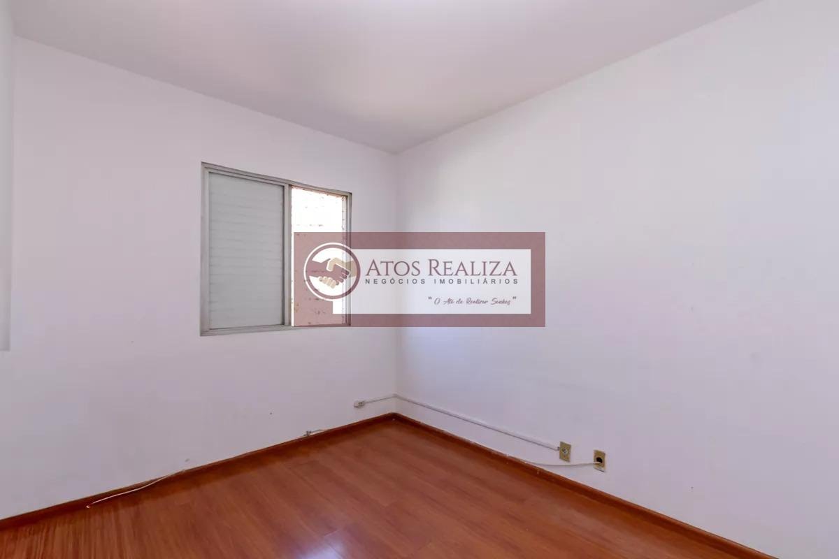 Apartamento à venda com 2 quartos, 1 banheiro, 1 vaga e 57m² no Santo Amaro, São Paulo (SP) — foto 7 de 18