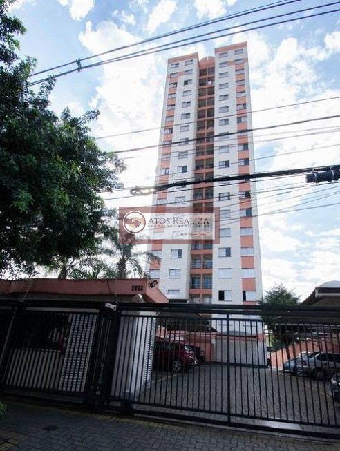 Apartamento à venda com 2 quartos, 1 banheiro, 1 vaga e 51m² no Jardim Campo Grande, São Paulo (SP) — foto 25 de 26