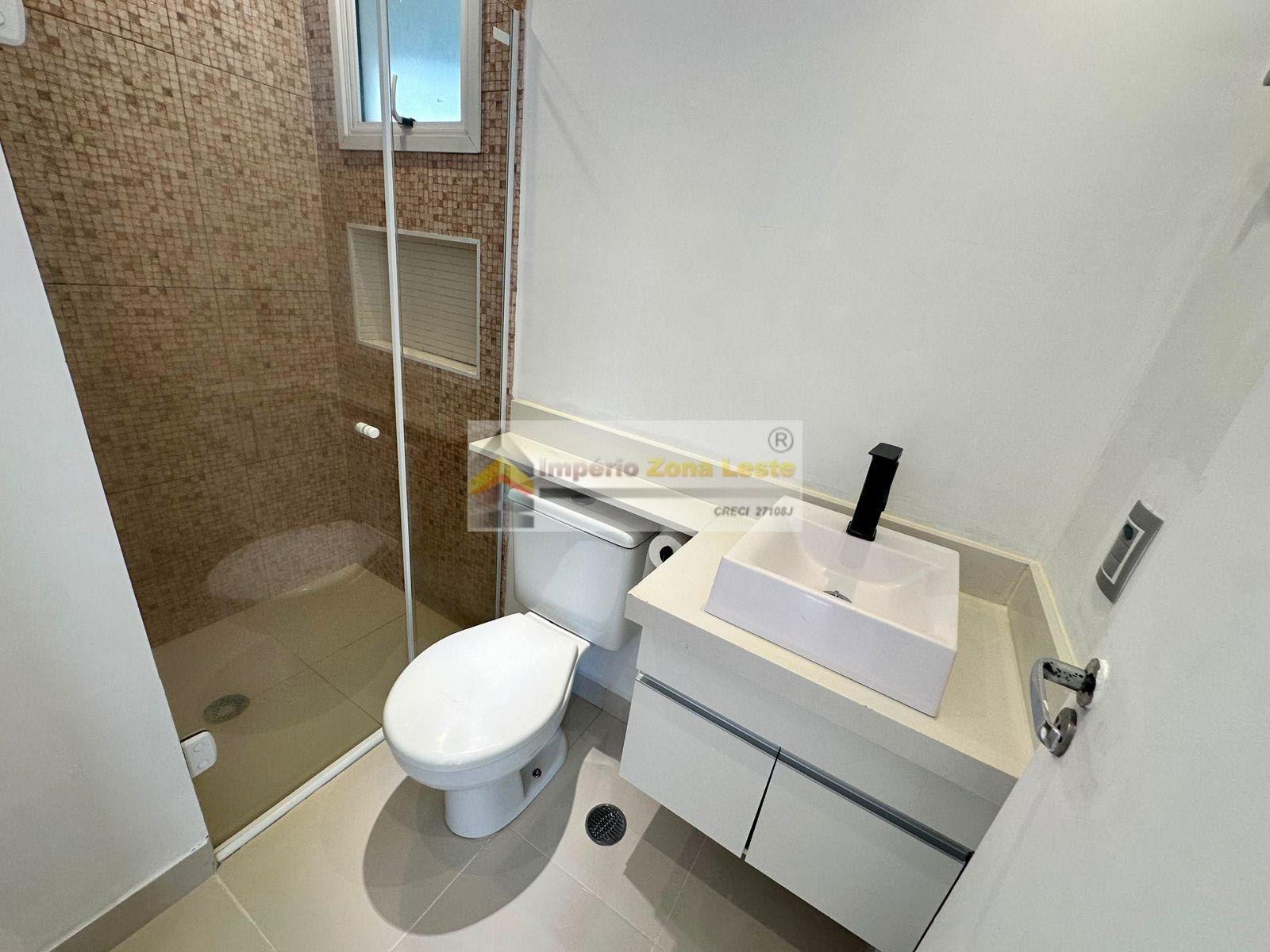 Apartamento, 2 quartos, 60 m² - Foto 18