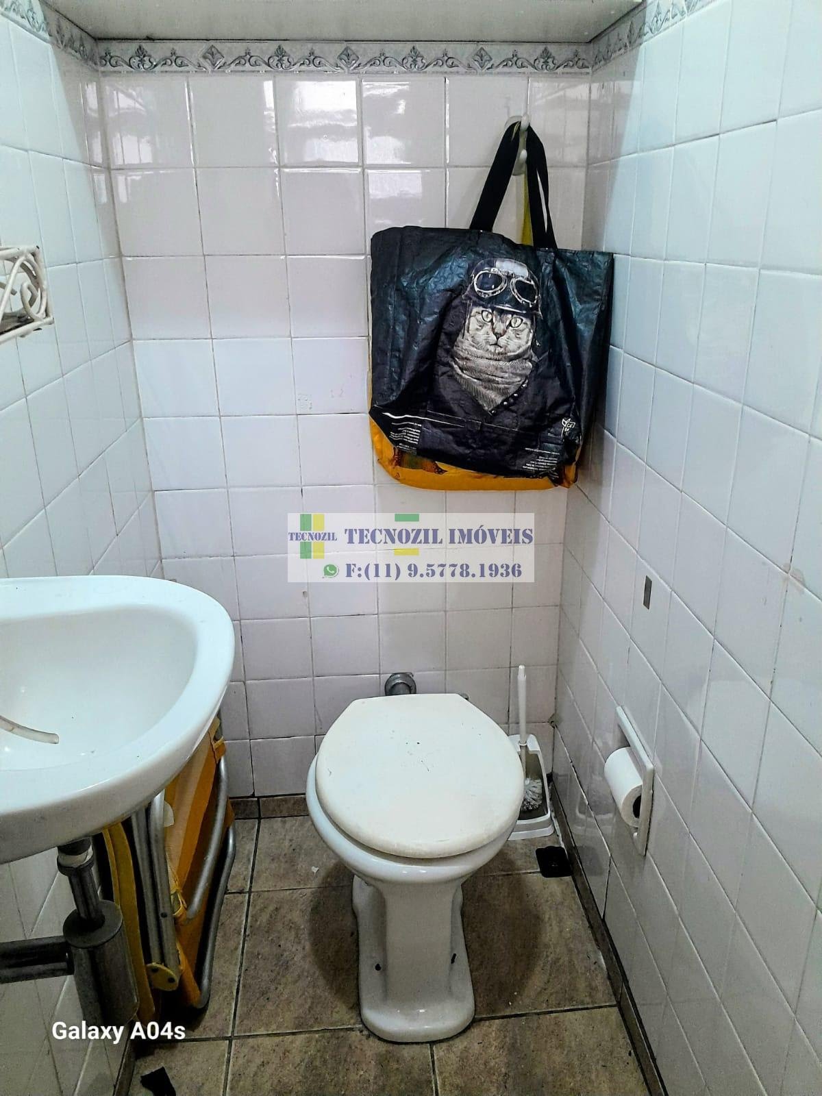 Apartamento, 2 quartos, 92 m² - Foto 15